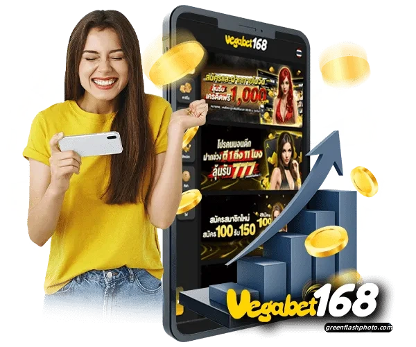 vegabet168