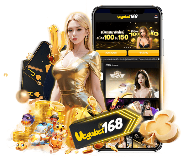 vegabet168 คาสิโนออนไลน์